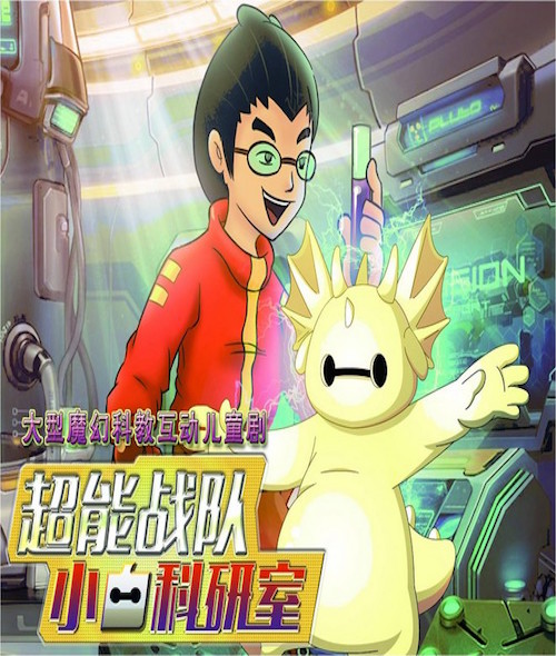 标题名称