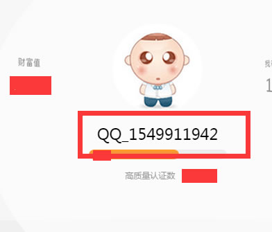 �����񡱸����� ���ٶ�֪���ƹ�ر�֪ʶ����Щ�� �����ĵ� ��1��