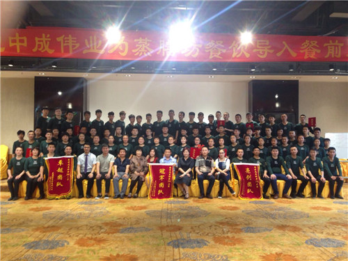 2016��5��24�����ŷ������ɹ������г�ΰҵ����ǰ�籩�������Ŷ�PKģʽ���Ƶ���ѵ��ϵ